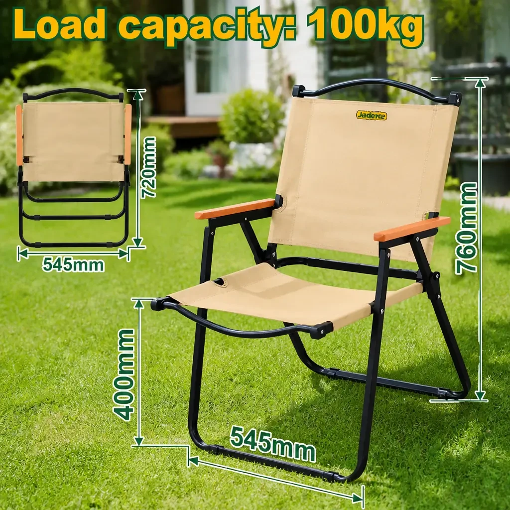 Silla Plegable 100kg (545x400x760mm) Jadever